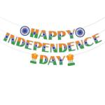 Festiko Happy Independence Day Banner With Ribbon