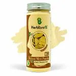 HerbtoniQ Natural & Organic Multani Mitti Indian Healing Clay for Face, Facial, Hair & Body 150g