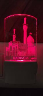 Omniverse Muslim Karbala Multicolor Night Lamp