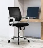 Finch Fox Black Mesh Office Chair 45 x 50 cm
