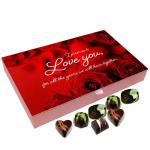 Chocholik Valentines Day Gift Box - Keep Calm and Be My Valentine Belgium Chocolate Box - 12pc