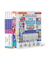 Oswaal CBSE English, Science, Social Science & Maths Standard Class 10 Sample Question Paper + Question Bank (Set of 8 Books) for 2023 Board Exam (based on CBSE Sample Paper released on 16th September)