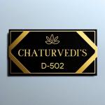 URBANITE CREATION Premium 3D Golden & Matte Black Acrylic Nameplate: With 3D embossed letters|Acrylic Customised/Personalized