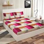 SKAP Multicolour Polyester King Size Bedsheet with 2 Pillow Cover 198 x 203 cm (SFB04)