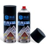 ZURU BUNCH Leakage Repair Waterproof Leakage Solution, Waterproof Leak Filler Spray Rubber Flexx Repair & Sealant, Point to Seal Cracks Holes Leaks Corrosion More for Indoor Or Outdoor (2 PC)