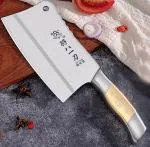 S.B.ANJALI SHALU BHAI Kitchen Chopper Premium High Carbon Stainless Steel Meat Cleaver/Knife Wooden & Stainless Steel Handle (Heavy-Duty) Bucher Big Knife