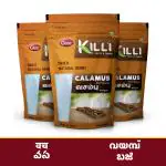 KILLI Vasambu | Acorus calamus | Vacha | Vach | Vasa Root Powder, 100g (Pack of 3)