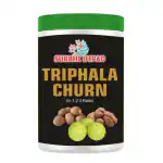 SHIVRAM SWADESHI UTPAD Triphala Churna Powder 200g | 123 Ratio Triphala Powder of Harad, Baheda & Amla