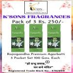 K SONS Rajnigandha Premium Agarbatti 3 Packet Set 100 Gms. Each