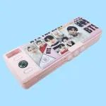 PARTEET Dual Side Password Protected Multi Purpose BTS Theme Printed Pencil Box for Kids(Assorted)