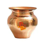 DARIDRA BHANJAN - Handmade 100% Copper Lota | Tambe Ka Lota for Drinking Water | Kalash for Pooja - 200ml