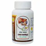 Jivan Shree Liver Detox Supplement Formula Ayurvedicmedcine For Liver All Problems Liver Support Supplement N Natural Protection 60 Capsules