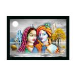 Dharvika Innovations Design 27 Plastic Radha Krishna Photo Frame, 14 X 20 Inch