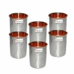 Prisha India Craft Hammered Design Copper Steel Glass,250ml, set of 6