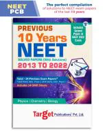 NEET UG|10 Previous Year Solved Paper & solutions|14 Exam Papers with OMR Sheets