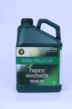Hifield Plant Growth Regulator/Promoters Gibrax Phytozyme Gibberelic Acid 0.001%L 5 Ltr