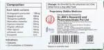JRKs D-co-d Tablets for Diabetes 60 pcs