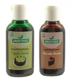 Green Piece Edible Liquid Food Colour .(15 ml each)(Pack of 2)