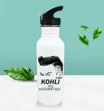 AKP SUBLIMATION Virat Kohli My Inspiration Theme BB12 Aluminium Sipper Bottle, 750 ml