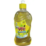777 Yellow Dishwashing Liquid 500ml