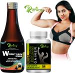 Inlazer Mega Mass Gain Multivitamin/ Weight Gain Capsule & Weight Gain Syrup Combo Weight Gainers/Mass Gainers (200.31 ml, No Flavour)