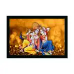 Dharvika Innovations Design 100 Synthetic Radha Krishna Photo Frame, 14 X 20 Inch