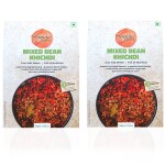 Organic Roots Mixed Bean Khichdi | Superfood | No MSG, No Preservatives - 55 gm (Pack of 2)