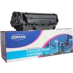 Copian Compatible Toner Cartridge HP 12A Q2612A for Laserjet Printer 1010, 1012, 1018, 1020, 1020 Plus, 1022, 3050, 3052, 3055 m1005mfp m1319mfp