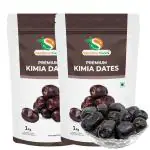Organic Sapphire Foods 100% Natural Kimia Dates| Kimia Dried Dates| Dates Dry Kimia I Khajoor Dates    (500 g)