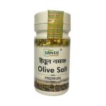 SANSU Original Jaitun Namak | Premium Olive Salt | for Boost Immunity - 50 Gram