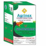 Agrinex Corporation Soil Health Kit - 40 Capsules (NPK & pH).