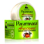 Parampara Ayurved Angoshree Cream Body Scrubber | Ayurvedic Exfoliating Scrub with Kesar, Neem, Sandalwood & Oils | Deep Pore Cleanser, Dead Skin Remover, Skin Brightening & Smoothening Formula | 450g