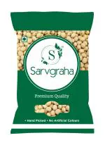 Sarvgraha Premium Quality Soya Bean (Whole) 1Kg