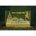 SAHI CRAFTS Ayodhya Shree Ram Mandir Temple Origin Design with 3D Lighting Effect, Laser Cutting Crafting & Carving Multicolour