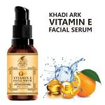 Vitamin E Face Serum