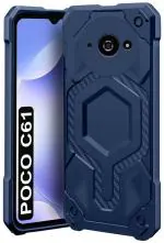 Fashionury Back Cover for Poco C61 (Blue)