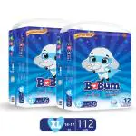 Babum Super Pants Premium Diapers Extra Large - XL (112 Pieces)