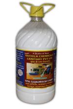 DEVBRAND White Phenyle With Power Of Lemon 5 Ltr Surface Disinfectant Floor Cleaner Liquid Remove Dirt, Stains & Germs Suitabl For All Floor Cleaner Mops (Lemon Fragrance)