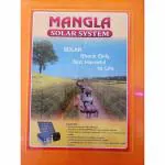 SONU BATTERY & UPS AC & DC Zatka Machine | Solar Fence Energizer | for 100 bigha Agricultural Land | Farm Protection Device | Animal Protection System I Jatka Machine(zatkamachine-100bigha-12v)