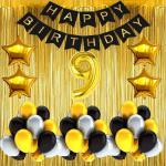FANEX Solid Birthday Decoration Balloon, Banner and Curtain