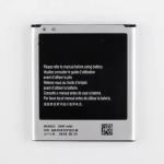 Nafs B650Ac B650Ae Orignal Battery For Samsung Galaxy Mega 5.8 I9150 I9152 I9158 G3858 Sch-P709 2600Mah With Warranty