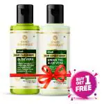 Khadi Organique Aloevera Hair Shampoo & Green Tea Aloevera Hair Conditioner 420ml - Buy 1 Get 1 Free