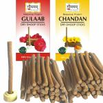 Gaumayam Herbal dhoop Sticks for puja Having 100 cowdung dhoop Sticks of Rose dhoop Chandan dhoop - 2 in 1 Monthly Saver Pack
