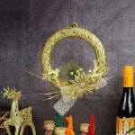 Webelkart Plastic Combo of Holy Wreath for Tree Decor Wall 8 Inch Hanging, for Christmas Wall Decoration and Gifts (Gold)