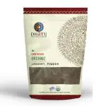 Organic Jaggery Powder 500g (Pack of 2 - 500g x 2)