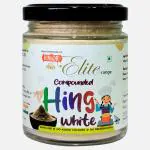 Himadri Elite 75g Compunded White Hing Buy 1 Get 1 Free