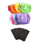 Chinmay Kids Multicolor Baby Premium Nappies with Insert Pads Washable Reusable (0 M+ ) Set of 5