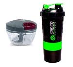 FIRST FRONT Vegetables Plastic Dori Chopper With Stainless Steel Green Tea Filter and (Multicolour, Pack of 2)