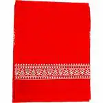 Danish Handloom Cotton 250 Gsm Bath Gamcha