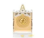 Ashar Devghr Om Design White Gold Finish Premium Acrylic Mandir/Temple/Mandap for Home & Office 12